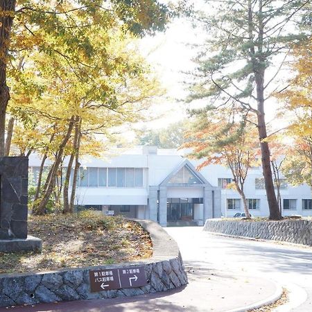 Kyukamura Rikuchu-Miyako Miyako  Exterior foto