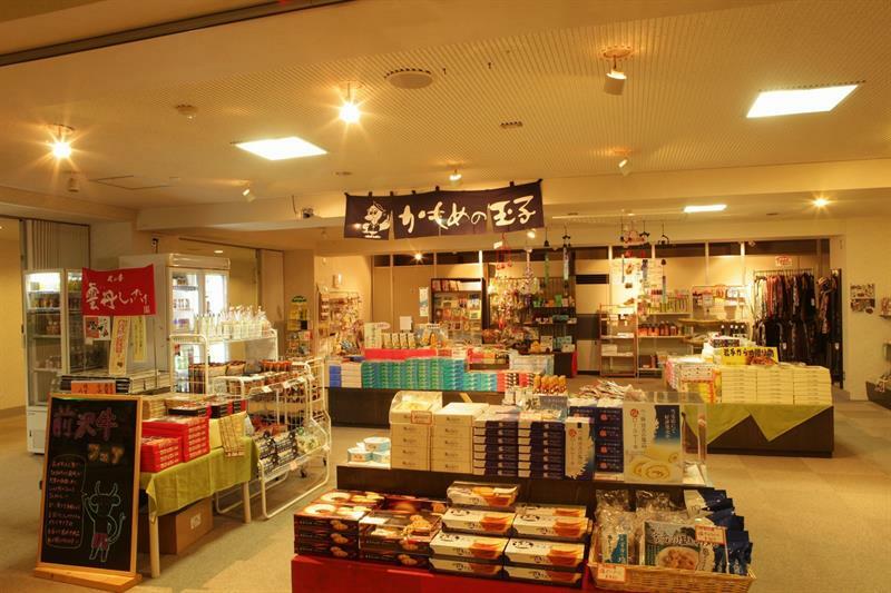 Kyukamura Rikuchu-Miyako Miyako  Exterior foto